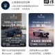 中国新贵们为何集体抛弃玛莎拉蒂？一场关于财富符号的生死战正在上演，玛莎拉蒂失宠背后，中国新贵财富符号争夺战升级
