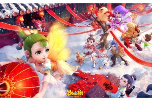 梦幻西游超燃剪辑王者荣耀，西游，梦幻，梦幻