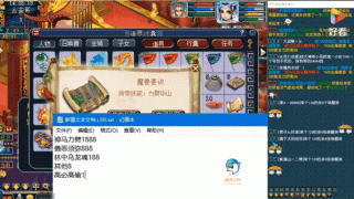 梦幻西游褪色兽决多少钱