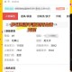 梦幻西游赚钱赚经验5开，挂机 现在 赚钱