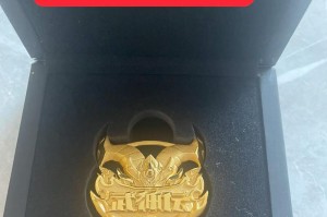 梦幻西游角色周边勋章