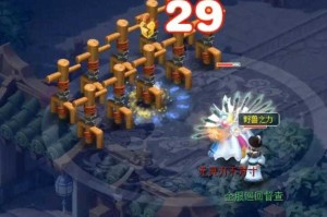 梦幻西游轩狗杀济公