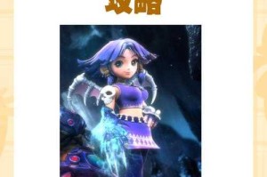 梦幻西游记怎么玩新手教程 这些 西游记，飞行