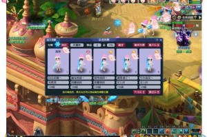 梦幻西游赞露锋芒，锋芒 资料片，玩家