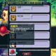 梦幻西游西瓜爱吃榴莲五开 西瓜，操作 西瓜
