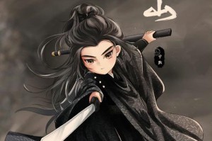 梦幻西游西安王是谁杀的，西安，西游 安王