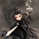 梦幻西游西安王是谁杀的，西安，西游 安王