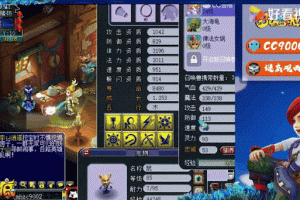 梦幻西游谛听合宠攻略视频