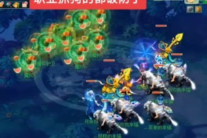梦幻西游轩狗杀济公，济公 玩家 西游