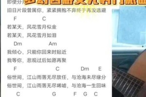 梦幻西游解说常用歌曲有哪些