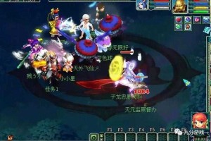 梦幻西游轩狗秒号被追杀