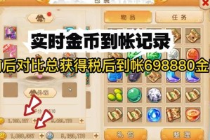 梦幻西游转区成功拍卖纪录还在吗