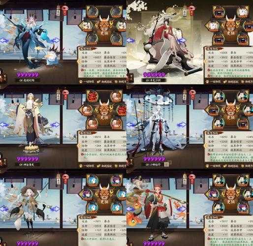 一目连妖刀姬:阴阳师SSR式神强度解析与御魂搭配攻略