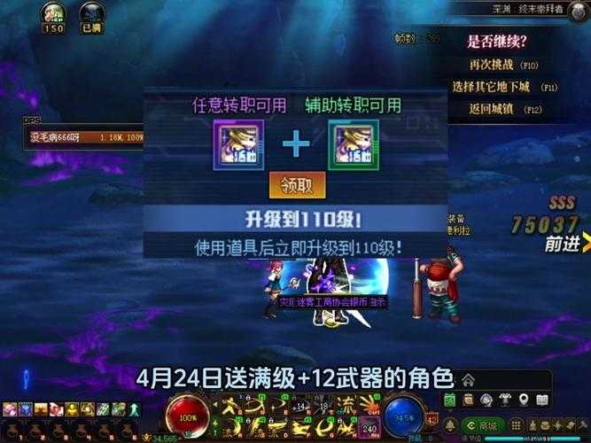 DNF最好的人偶推荐：2025最新强力人偶排行与获取攻略