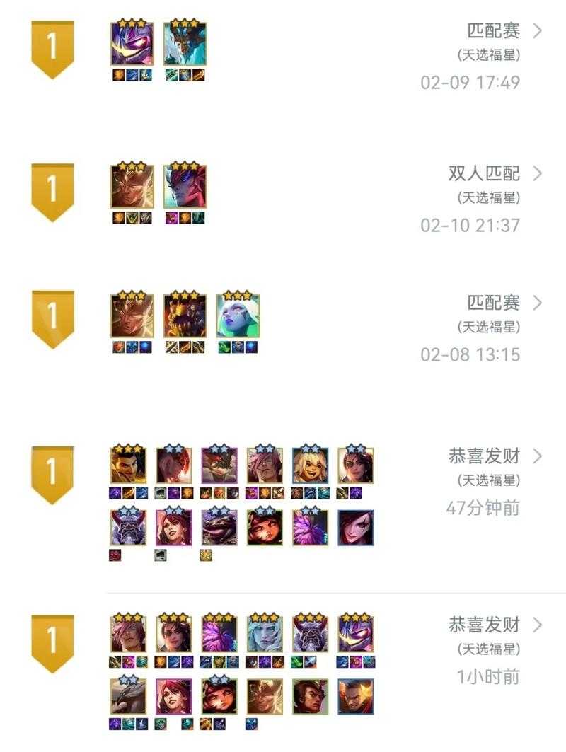 金铲铲卡牌一共有多少