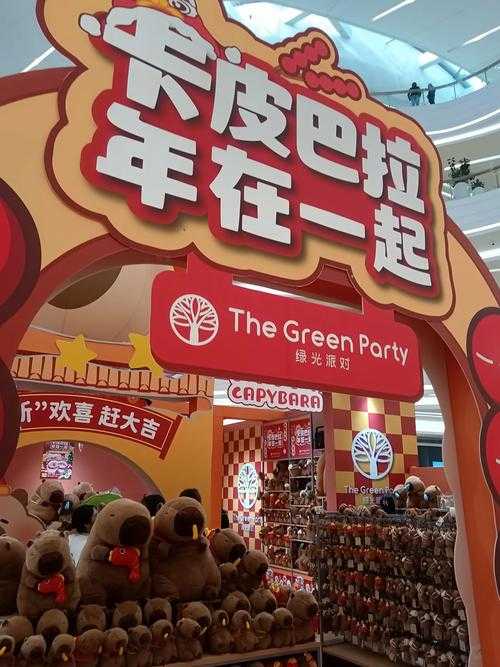 公仔箱论坛手机版入口-手机登录官网最新地址