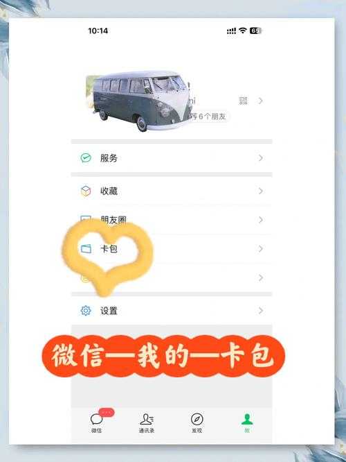学生公交卡手机充值方法：2025最新手机端充值指南