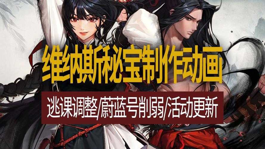《DNF商城改名卡获取方法及使用指南2025最新版》