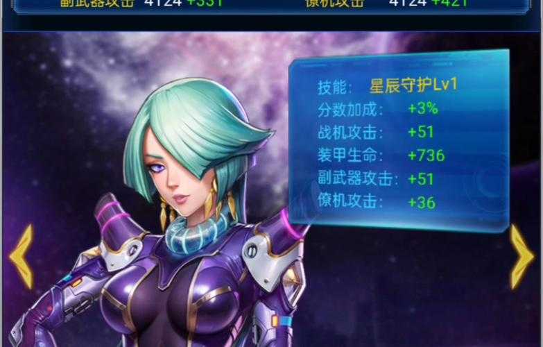 雷霆战机2022还会开服吗