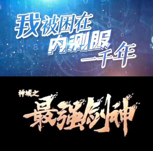 全球网游震撼开服8小时独家宣传片首曝,全新体验即刻开启