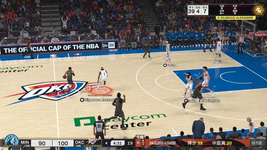 NBA直播吧免费原声直播_高清无插件NBA赛事在线观看