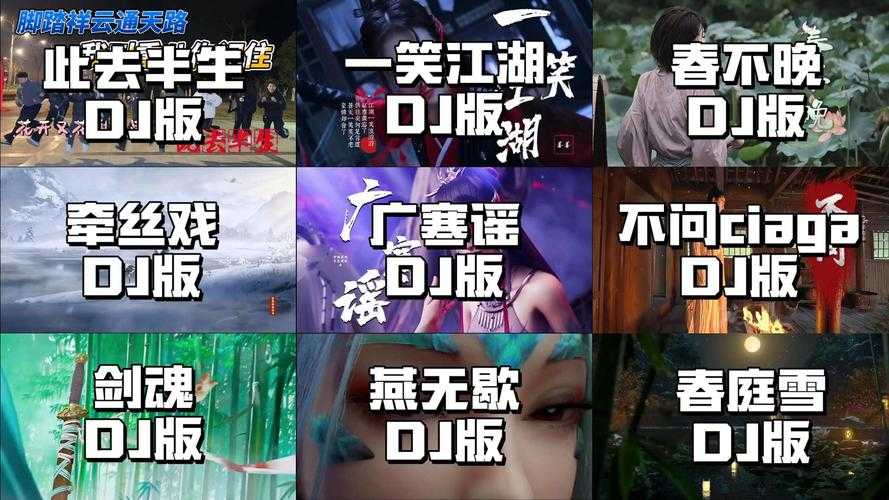 热门游戏里的经典歌曲盘点:这些BGM你都听过吗?