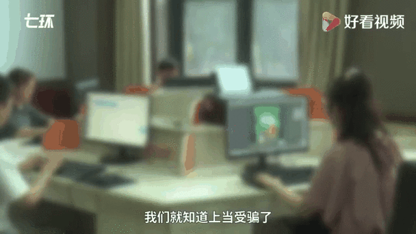 凤凰令360和刷单哪个快