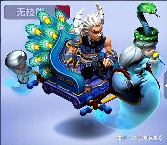梦幻西游瞎子祥瑞