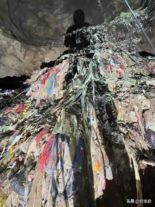 张家界溶洞垃圾事件概述，张家界溶洞垃圾污染事件，生态破坏与旅游管理双重警示
