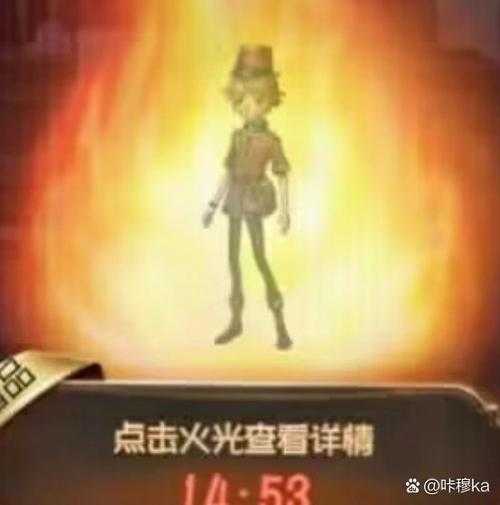第五人格邮差角色深度解析:温情信件传递者,小动物爱好者