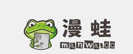 漫蛙官网官方入口:畅享优惠活动,体验完整功能