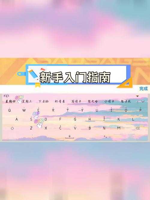 香肠派对国际服最新更新方法攻略