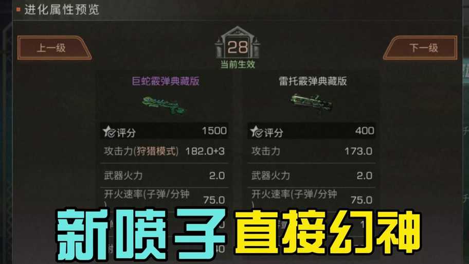 明日之后整蛊达人升级秘籍:解锁神秘果实与奇趣道具全解析