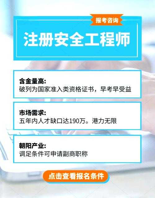 糖心破解版下载攻略:安全途径及风险提示