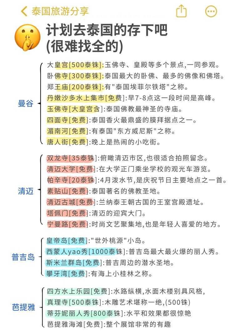 2025页游平台避坑指南:精准推荐与核心指标解析