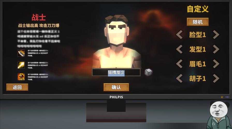 暴躁老外玩Minecraft中国服:惊叹游戏魔性,体验中国风