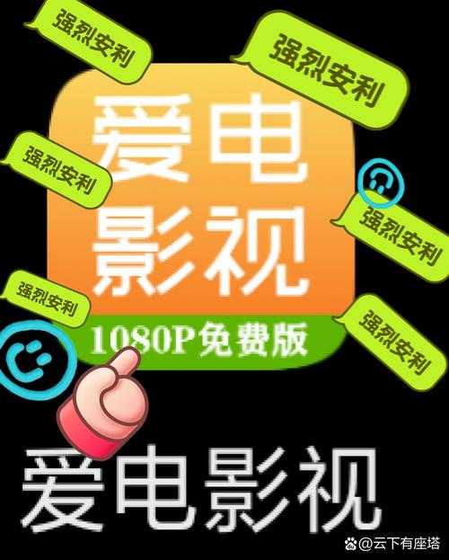 8848高清影视免费观看,无会员限制,海量剧集畅享