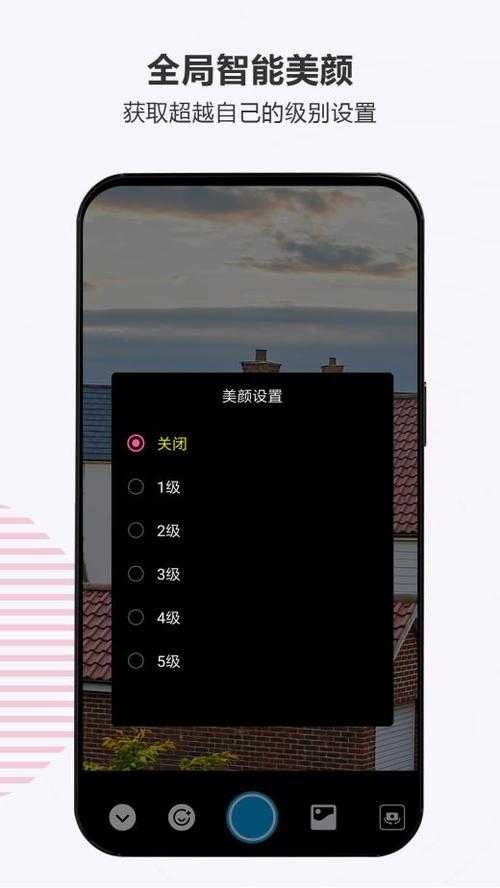 约拍服务APP推荐:支持汉字主题约拍应用盘点