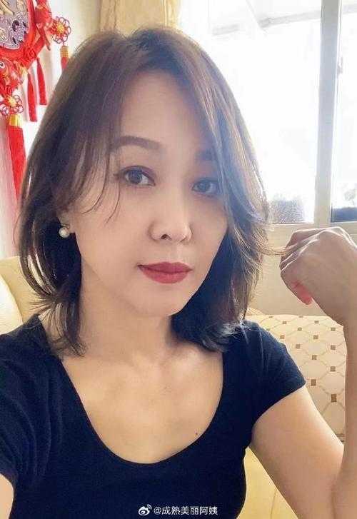 东北48岁老阿姨生活态度与情感困惑引深思