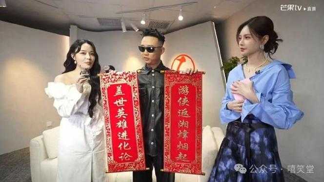 说唱江湖的惊天秘密，GAI的消失倒计时与音乐帝国的终极博弈，说唱江湖惊天秘密揭晓，GAI消失倒计时与音乐帝国生死博弈
