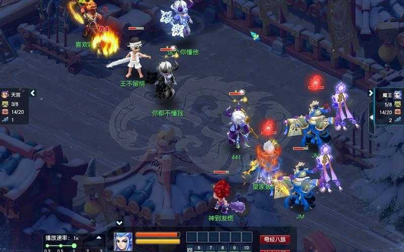 梦幻西游西安王是谁杀的