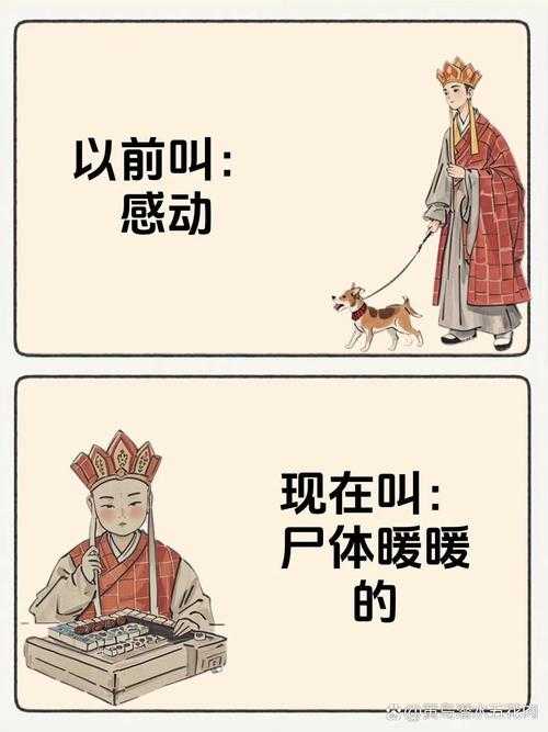 热浪驯化，蚊媒的生存法则与人类文明的生存悖论