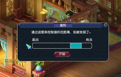 梦幻西游超级壁垒击破价格