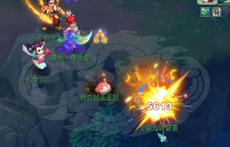 梦幻西游轩狗秒号被追杀,轩轩 追杀,追杀