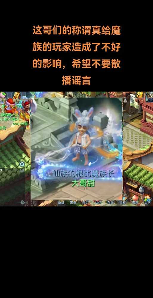 梦幻西游转区成功拍卖纪录还在吗 服务器，拍卖 还在