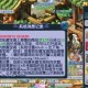 梦幻西游自带交易功能吗，物品，西游 交易