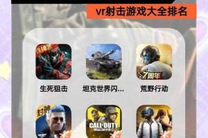 全球最厉害的游戏公司排名：2025年最新榜单揭晓