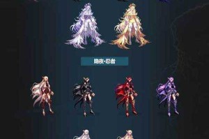 DNF历年春节套外观一览表（2009-2025年全职业+至尊装扮合集）