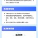 梦幻西游这次流派更新后伤害变低 伤害，防御 这次