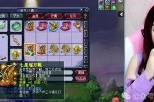 梦幻西游苦难晚秋入狱怎么过 游戏，西游，晚秋